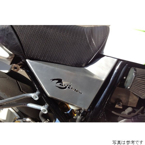 アルミサイドカバー トソウナシ ZRX1200R/S ヘアライン