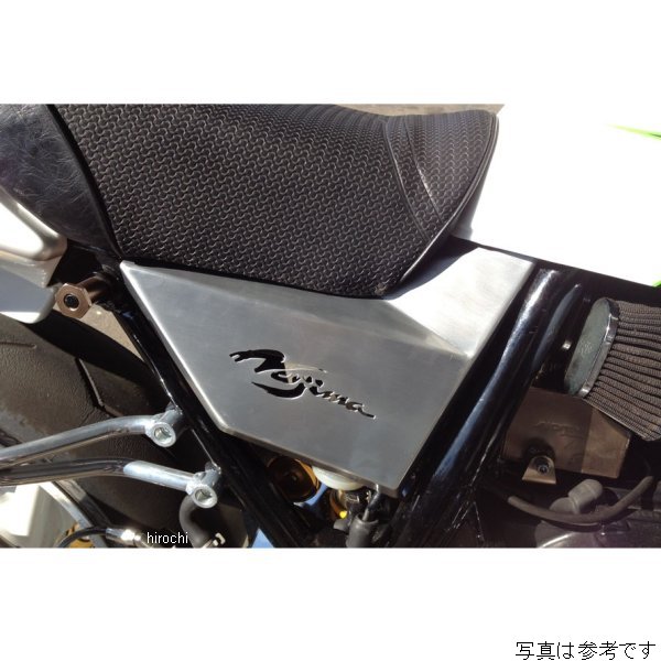 アルミサイドカバー ヘアライン 09年-16年 ZRX1200DAEG トソウナシ