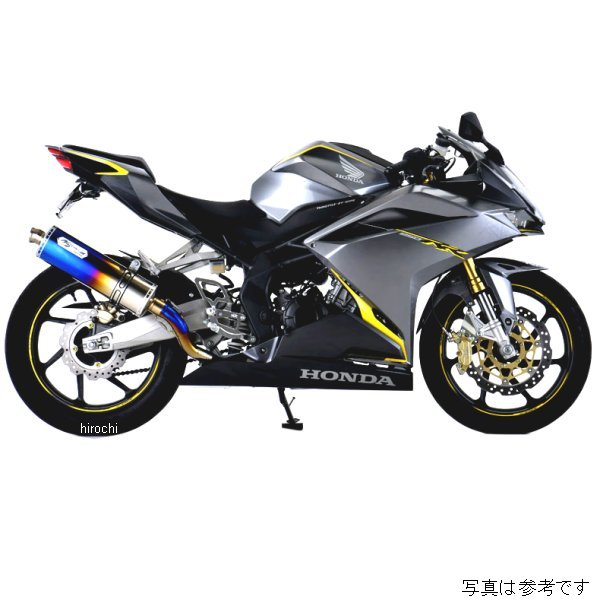 GTミドル スリップオン HEAT-チタンサイレンサー 17年-19年 CBR250RR