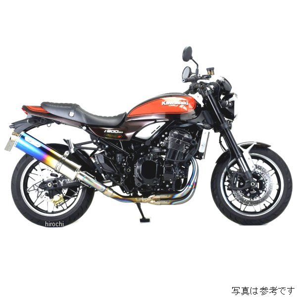GT手曲 HEATチタンフルエキゾースト 18年-19年 Z900RS