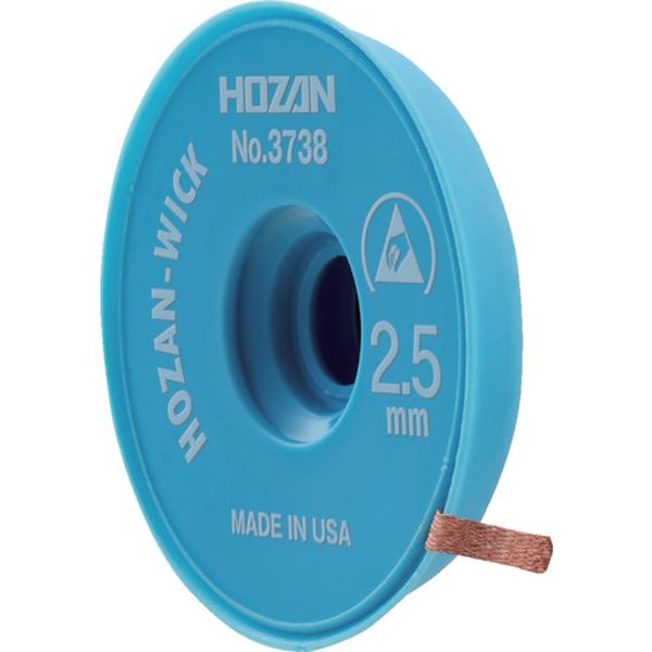 はんだ吸取線 2.5mm×1.5m