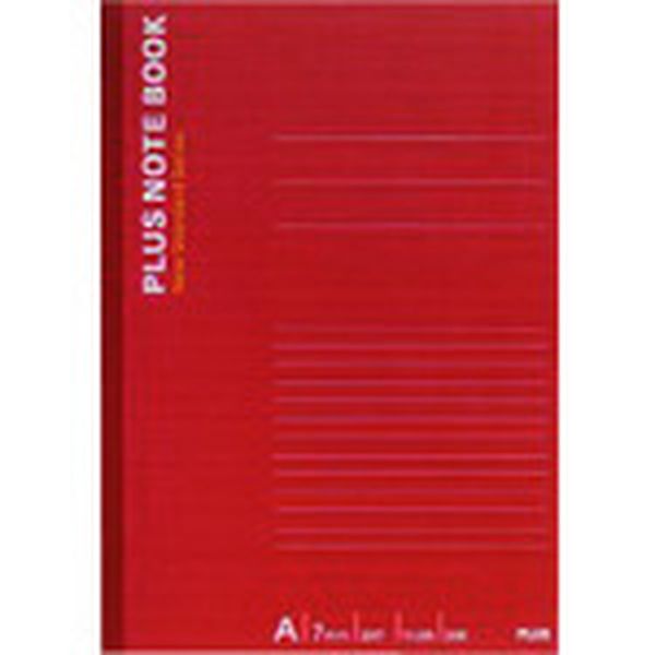 NO003AS 196-2905  76701)ノートブック  B5 A罫