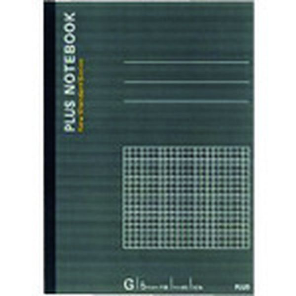 NO003GS 196-1236  76703)ノートブック  B5 方眼罫