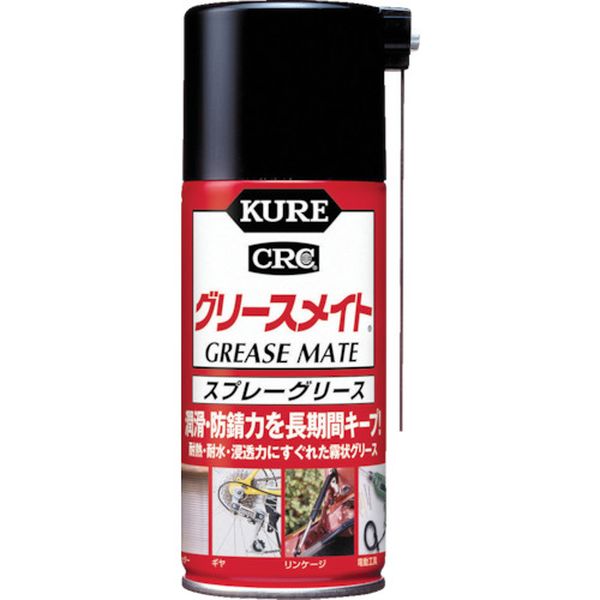 グリースメイト180ML