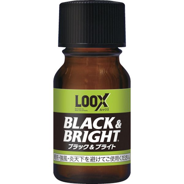 369-8183  ルックス ブラック＆ブライト