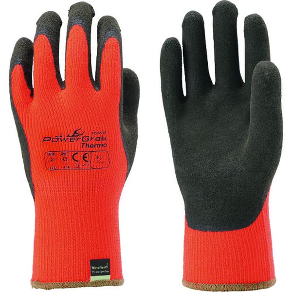 防寒手袋 PowerGrab Thermo 9/L