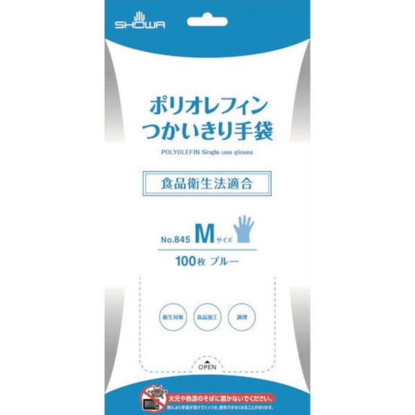 NO845M  ポリオレフィンつかいきり手袋 100枚入 Mサイズ ブルー