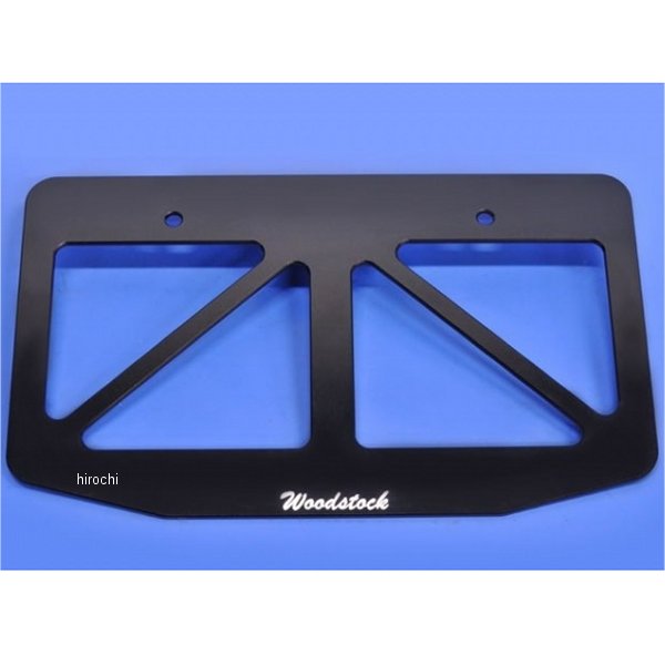 ナンバープレートサポートプレート 黒