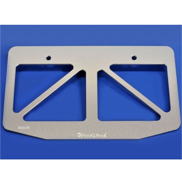 ナンバープレートサポートプレート シルバー