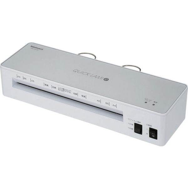 パーソナルラミネーターA4