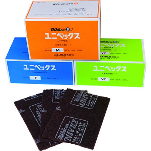 日本研紙 不織布研磨パッド ユニベックス 150x230 ＃120相当