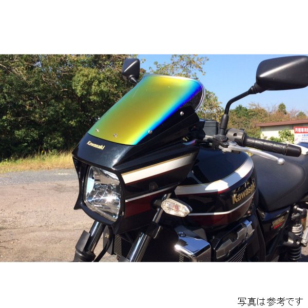 スクリーン ミラーコート ZRX1200R