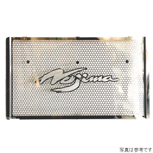 ラジエーターコアガード タイプA 18年-19年 Z900RS