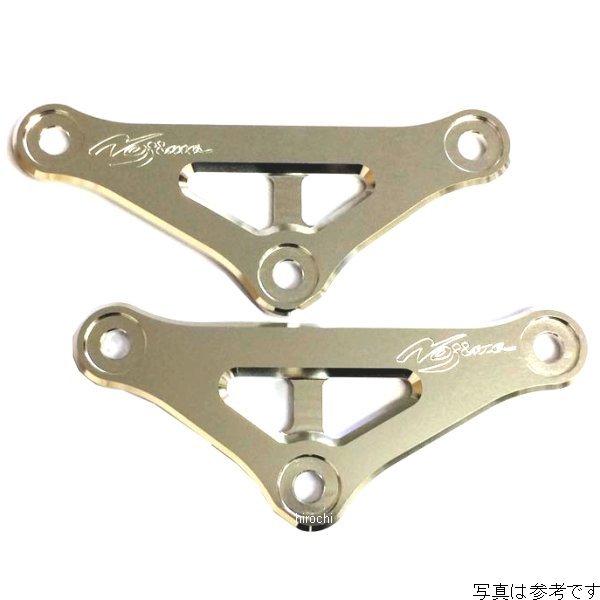 リンクプレート 18年-19年 Z900RS シルバー