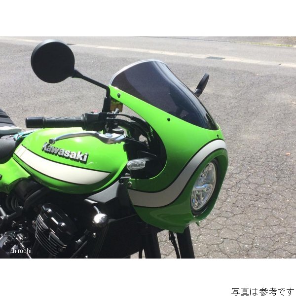 スクリーン スモーク 18年-19年 Z900RS CAFE