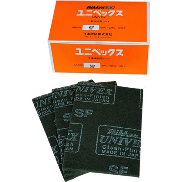日本研紙 不織布研磨パッド ユニベックス 150x230 ＃1500相当
