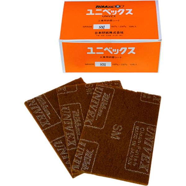 日本研紙 不織布研磨パッド ユニベックス 150x230 ＃800相当