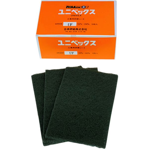 日本研紙 不織布研磨パッド ユニベックス 150x230 ＃3000相当