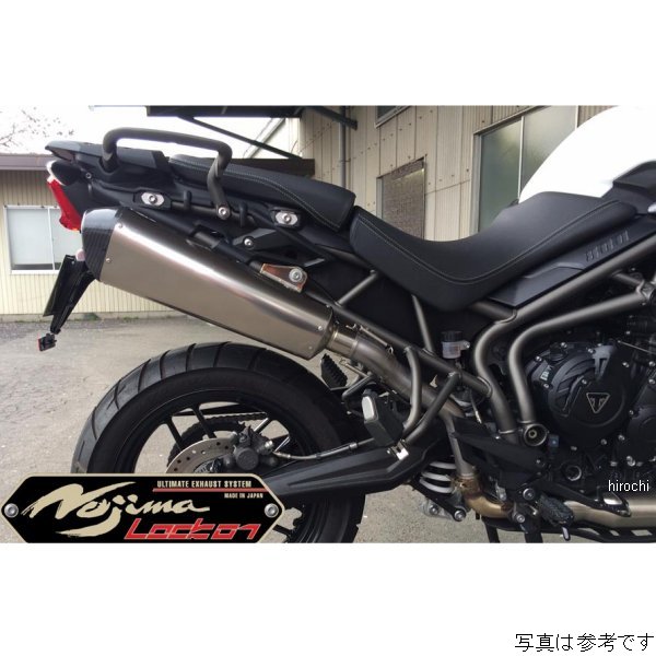 LOCK-ON スリップオン13年-16年 TIGER800