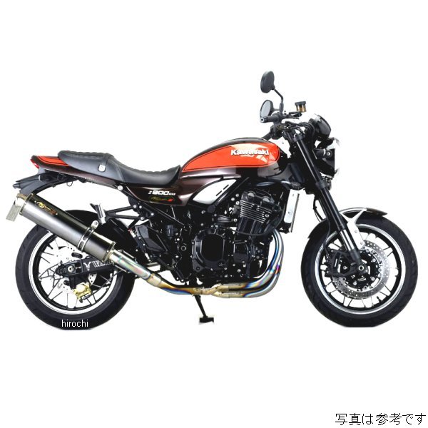 GT機械曲DLCチタンフルエキゾースト 18年-19年 Z900RS CAFE(2BL-ZR900C)