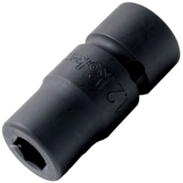 Ko-ken 1/2"(12.7mm)SQ. 防振ビットホルダー