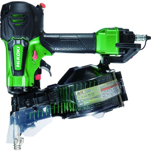 高圧ロール釘打機50mmメタリックグリーン