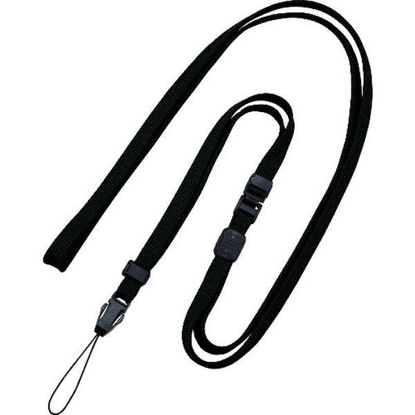ロングストラップ 160cm 1本 黒