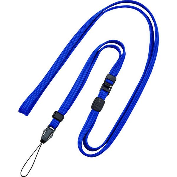 ロングストラップ 160cm 1本 青