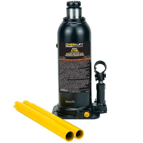 8トン ボトルジャッキ