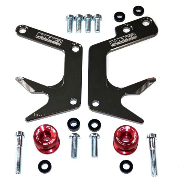 スイングアームVフックプレートSET スタンドフック付き ジクサー250、ジクサーSF250 ディープレッド