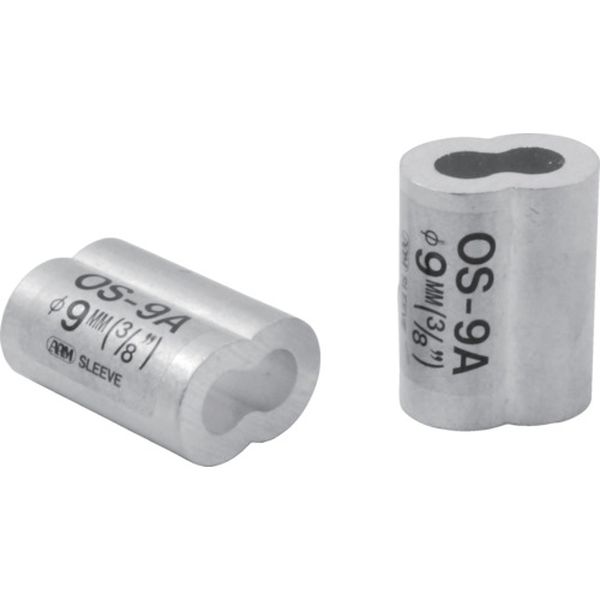 OS9A 849-0427  オーバルスリーブ (20個入)