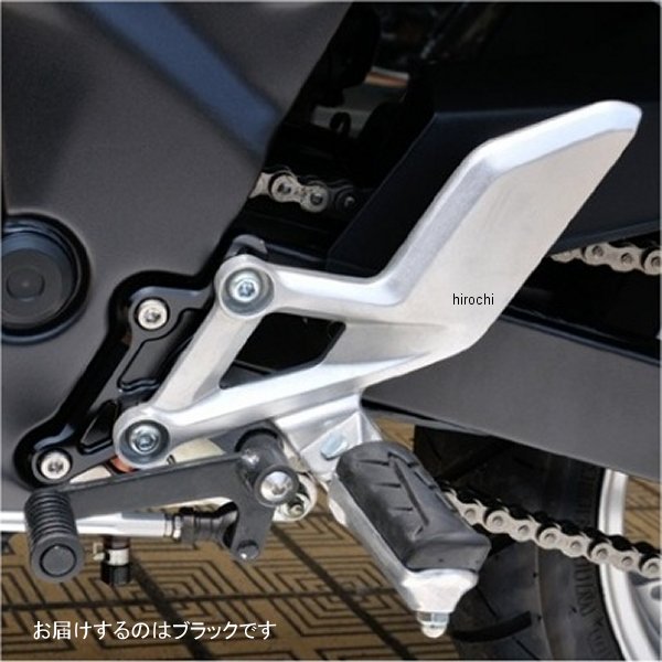 STDステップオフセットプレート 11年-17年 CBR250R 黒