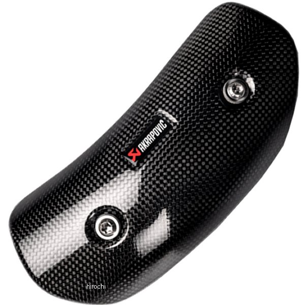 オプショナル ヒートシールド 20年-21年 CBR1000RR-R カーボン