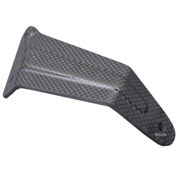 サイレンサーステー S-S6R7L-ZC/T/2