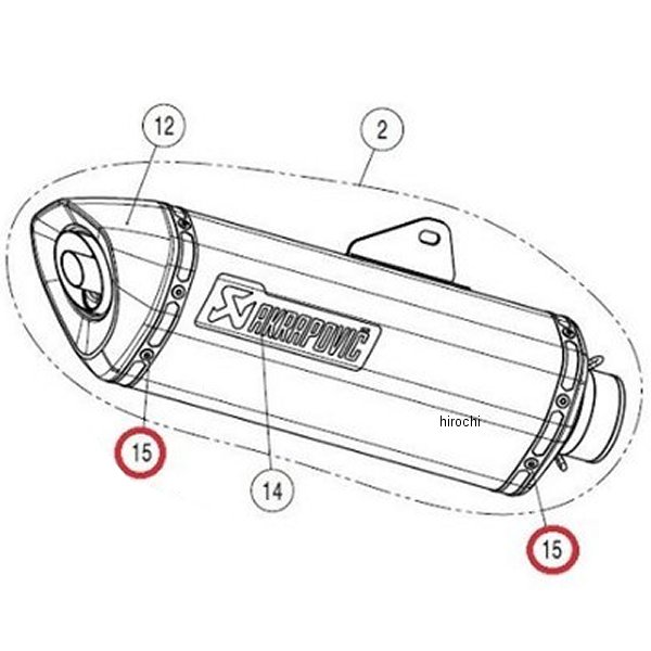 リペア用サイレンサーチタンテープ×1本 11年以降 CBR250R