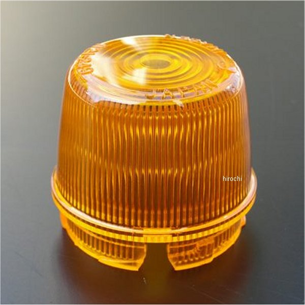 純正ウインカーレンズ 1個 77年-78年 パッソル オレンジ