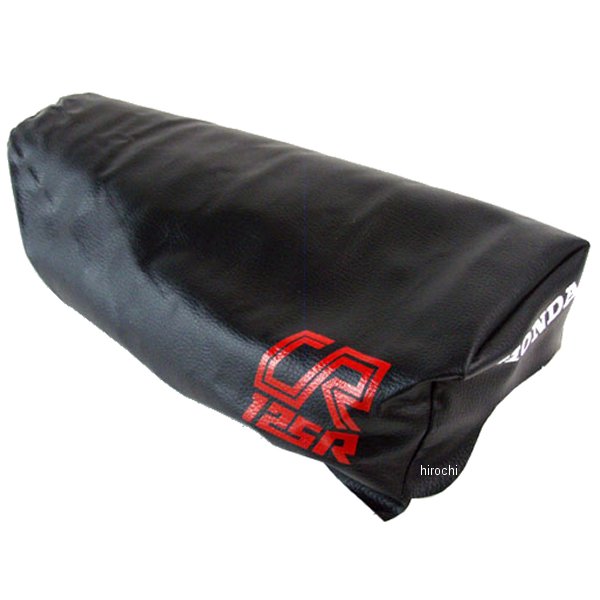 シートカバー 1980デザイン CR125、CR125R 黒