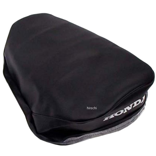 シートカバー CT250 黒