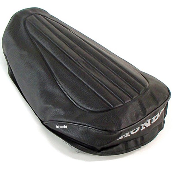 シートカバー ヒートプレス 76年 TL125S、TL125SB 黒