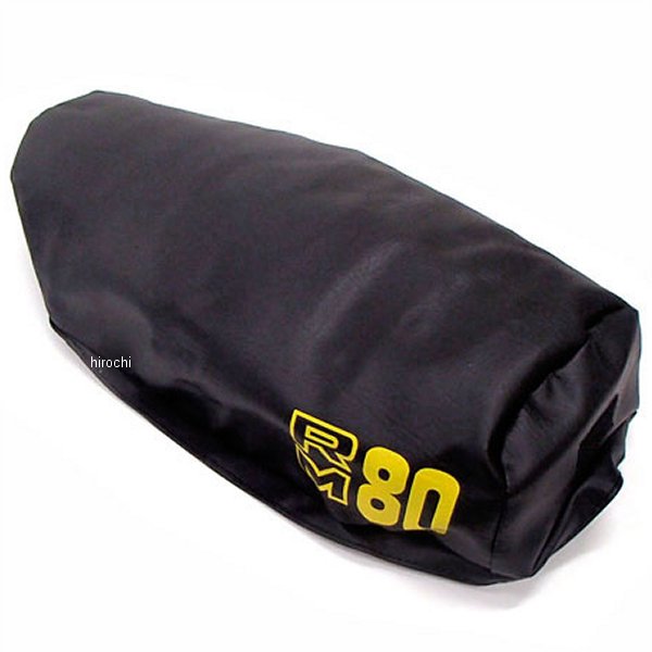 シートカバー 1979デザイン 77年-79年 RM80 黒