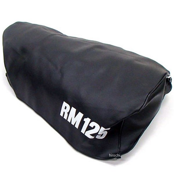 シートカバー 75年 RM125 黒