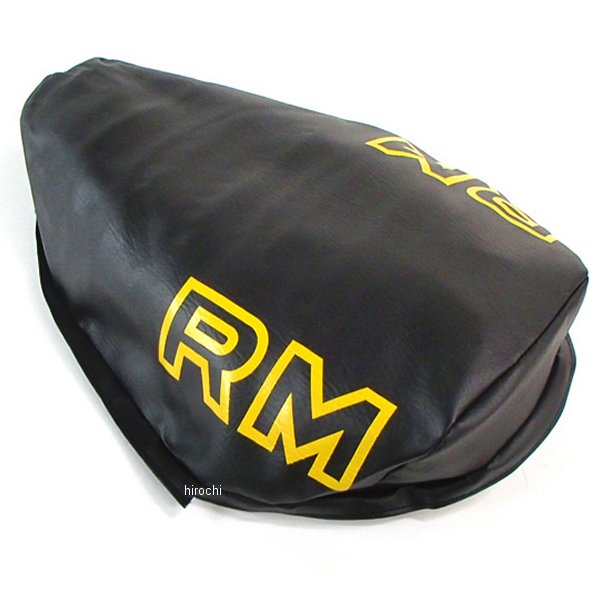 シートカバー 1982デザイン 81年-83年 RM125 黒