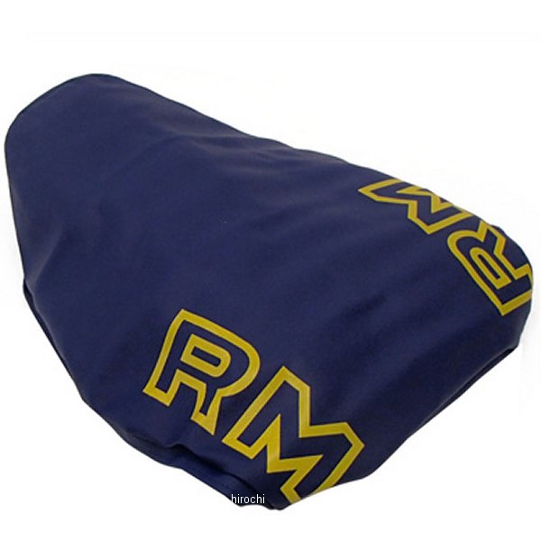 シートカバー 1983デザイン 81年-83年 RM125 青