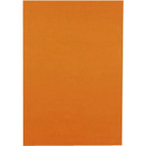 P144J4  381322色画用紙 4ツ切10枚 オレンジ