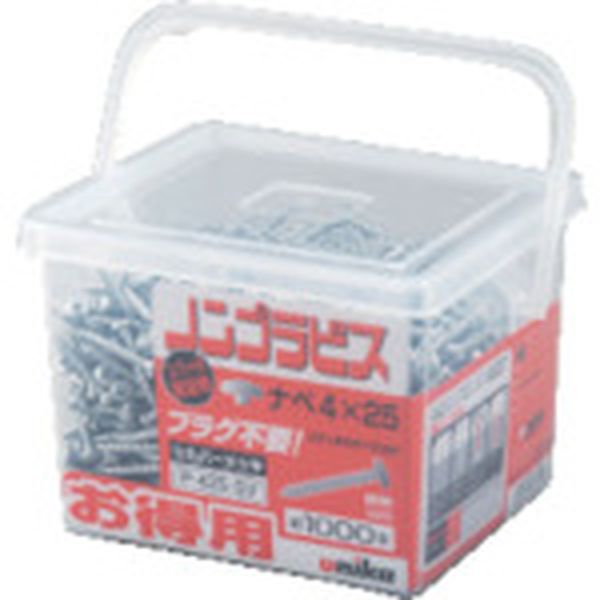 ノンプラビス 得用パック シルバーナベ  (750本入)