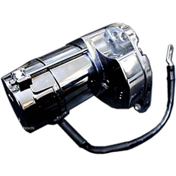 スターター ショベル クローム