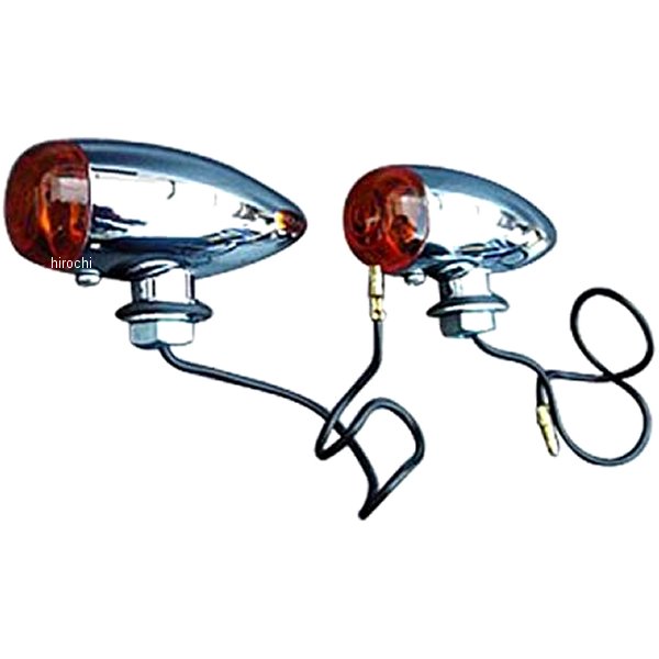 ストレッチパレットウインカー