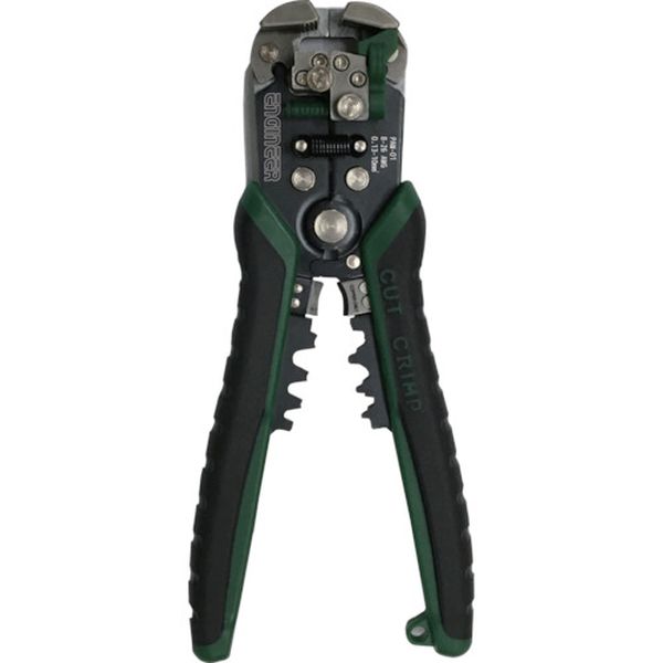 オートマルチストリッパー