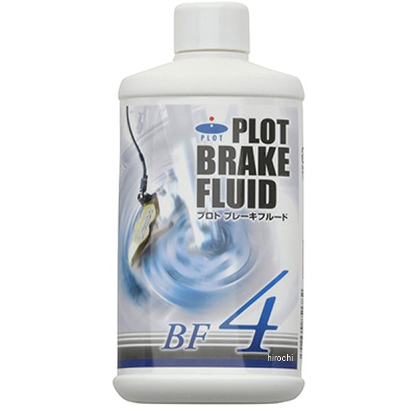 スウェッジライン SwageLine ブレーキフルード 200ｃｃ