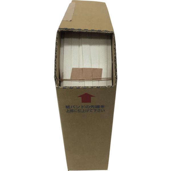 紙バンド 約15.5mm×約400m ホワイト